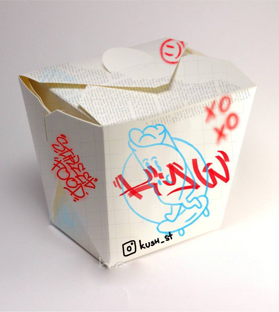 Food box packaging